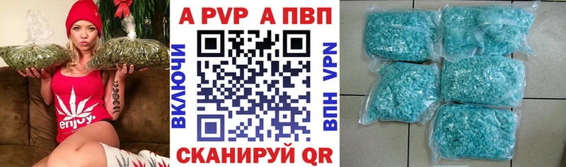 Наркотические вещества Ессентукская ГАШИШ  МЕФ 