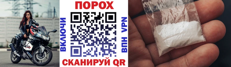 АМФЕТАМИН 98%  где купить наркоту  shop формула  Ессентукская 