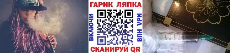 blacksprut как зайти  Ессентукская  Гашиш 40% ТГК 