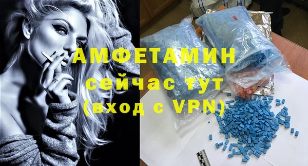 гашиш Абаза