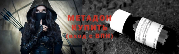 гашиш Абаза