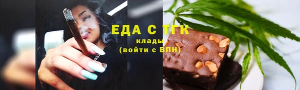 гашишное масло Алексеевка