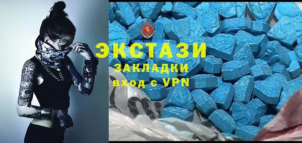 спиды Абинск