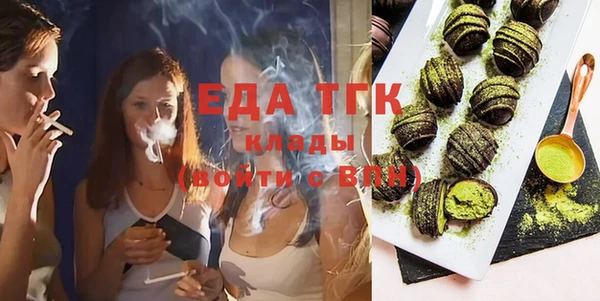 гашишное масло Алексеевка